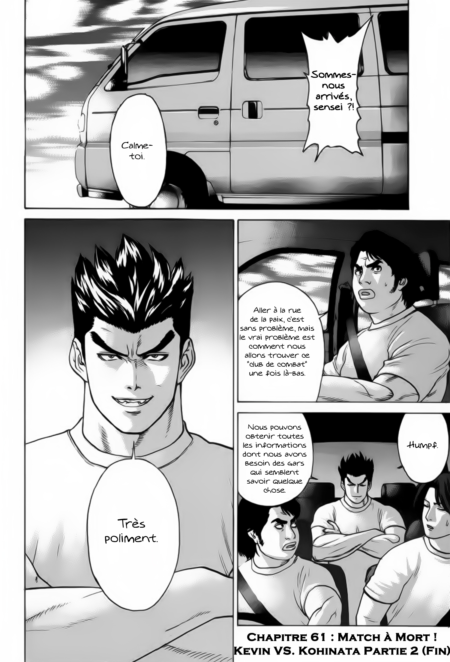 img Karate Shoukoushi Kohinata Minoru 15